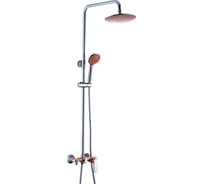 Душевая система Diadonna D91-335117SY