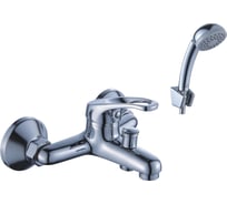 Смеситель для ванны Diadonna с коротким изливом, монолитный D80-330111