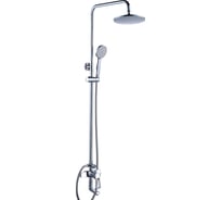 Душевая система Diadonna D80-335122