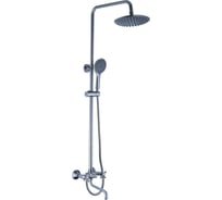 Душевая система Diadonna D80-335354