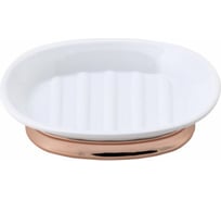 Мыльница SWENSA CHARM белый, пластик SWP-7022WHT-04