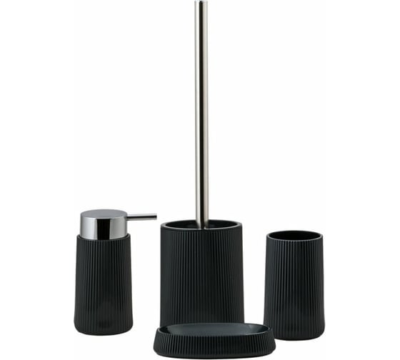 Стакан SWENSA NETTA черничный, пластик SWP-7021BLB-03