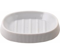 Мыльница SWENSA NETTA белый, пластик SWP-7021WHT-04