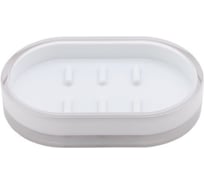 Мыльница SWENSA COS белый, акрил SWP-7020WHT-04
