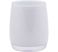 Стакан SWENSA COS белый, акрил SWP-7020WHT-03