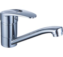 Смеситель для кухни Diadonna с длинным изливом D80-442125