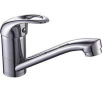 Смеситель для кухни Diadonna с коротким изливом D45-150