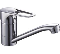Смеситель для кухни Diadonna с коротким изливом D48-161