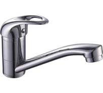 Смеситель для кухни Diadonna с коротким изливом D48-150