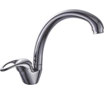 Смеситель для кухни Diadonna с высоким изливом D59-150