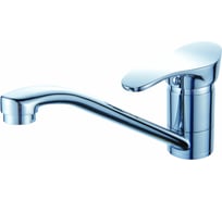 Смеситель для кухни Diadonna с длинным изливом D80-442100N