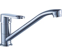 Смеситель для кухни Diadonna с длинным изливом D80-442132