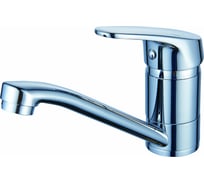 Смеситель для кухни Diadonna с коротким изливом D80-445124