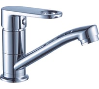 Смеситель для кухни Diadonna с коротким изливом D80-445132