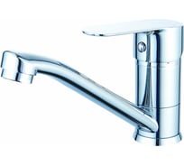 Смеситель для кухни Diadonna с коротким изливом D80-448119