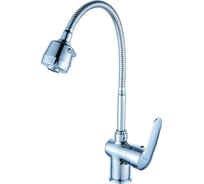 Смеситель для кухни Diadonna с гибким изливом D80-436128