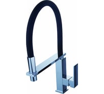 Смеситель для кухни Diadonna с гибким изливом D80-437106