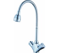 Смеситель для кухни Diadonna с высоким изливом D80-748353