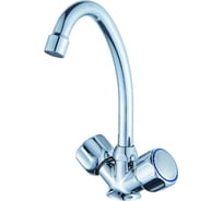 Смеситель для кухни Diadonna с высоким изливом D80-756355