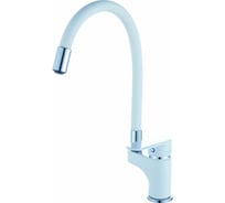 Смеситель для кухни Diadonna с гибким изливом D87-437117W