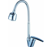 Смеситель для кухни Diadonna с гибким изливом D80-558112