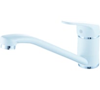 Смеситель для кухни Diadonna с длинным изливом D87-449124W