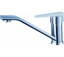 Смеситель для кухни Diadonna с длинным изливом D87-449105W