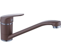 Смеситель для кухни Diadonna с длинным изливом D98-449124BR