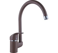 Смеситель для кухни Diadonna с высоким изливом D98-770102BR