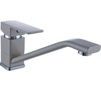 Смеситель для кухни Diadonna с длинным изливом, бежевый D99-442106WG