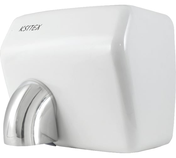 Сушилка для рук Ksitex M-2500 В 33063