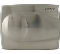 Сушилка для рук Ksitex M-1400 AC 33051