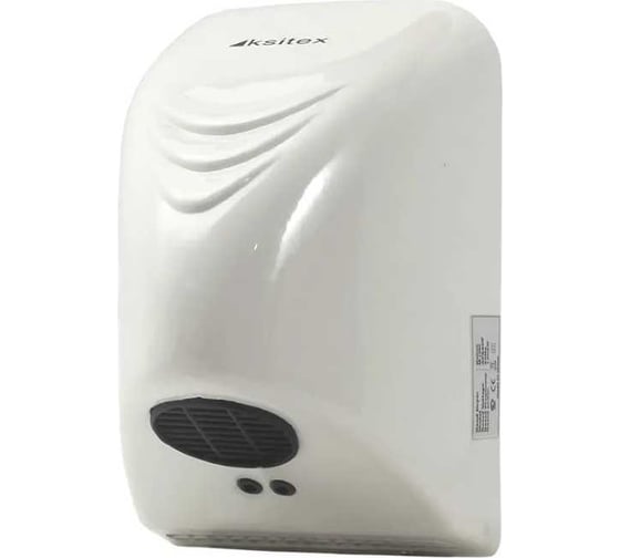 Сушилка для рук Ksitex M-1000 33048