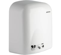 Сушилка для рук Ksitex M-1650 33053
