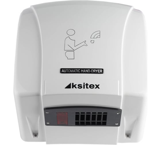 Сушилка для рук Ksitex M-1500-1 33052