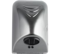 Сушилка для рук Ksitex M-1000 C 33049