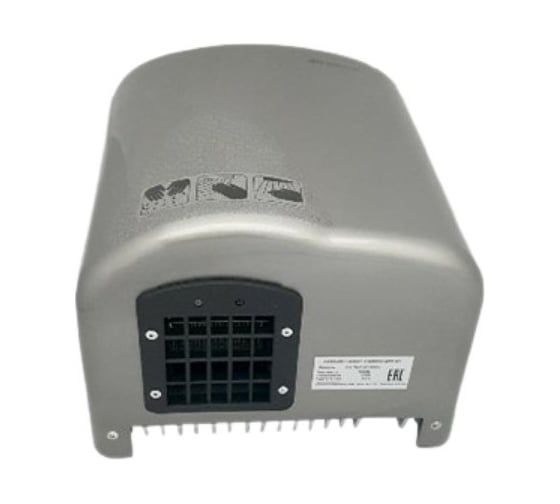 Сушилка для рук Ksitex M-1650 C 33054