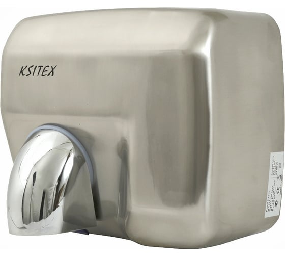Сушилка для рук Ksitex M-2500 АСN 33064 1