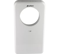 Сушилка для рук Ksitex M-5555 JET 33072