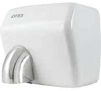Сушилка для рук Ksitex M-2500 33062