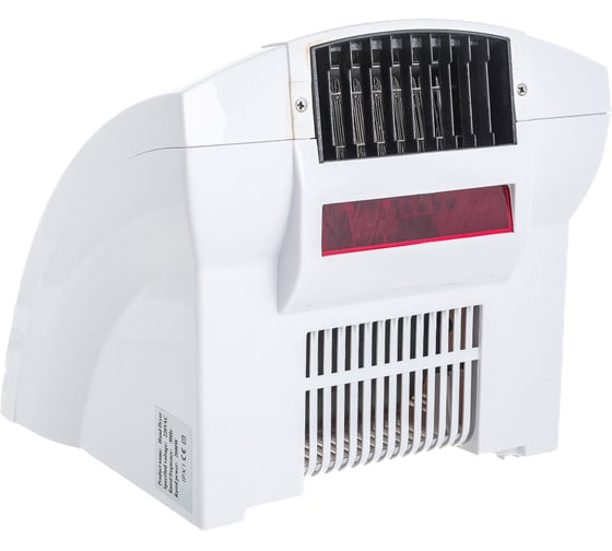 Сушилка для рук Savol S-CF8609 23676