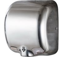 Скоростная сушилка для рук Savol GY8642 23680