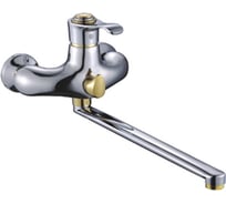 Универсальный смеситель Potato с плоским прямым изливом и переключателем душа P2215-4