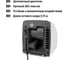 Сушилка для рук настенная электрическая 230 В, 2100 Вт, 25 м/с, белая TDM ELECTRIC SQ2506-0004 3