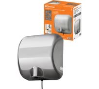 Сушилка для рук настенная электрическая антивандальная 230 В, 1200 Вт, 100 м/с, хром TDM ELECTRIC SQ2506-0003