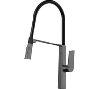 Смеситель для кухни Valfex Meissa Graphite гибкий силик. излив, с держателем излива, латунь, (10) VF.73827-3