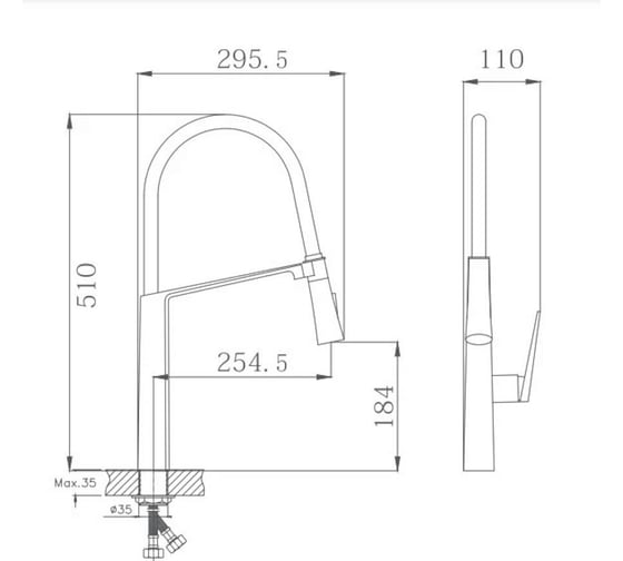 Смеситель для кухни Valfex Meissa Graphite гибкий силик. излив, с держателем излива, латунь, (10) VF.73827-3