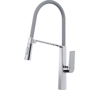 Смеситель для кухни Valfex Meissa Сhrome гибкий силиконовый излив, с держателем излива, латунь (10) VF.73827