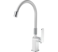 Смеситель для кухни Valfex Orion White гибкий силиконовый излив, латунь (10) VF.73548-8
