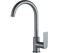 Смеситель для кухни Valfex латунь Argo Graphite (10) VF.70505-3